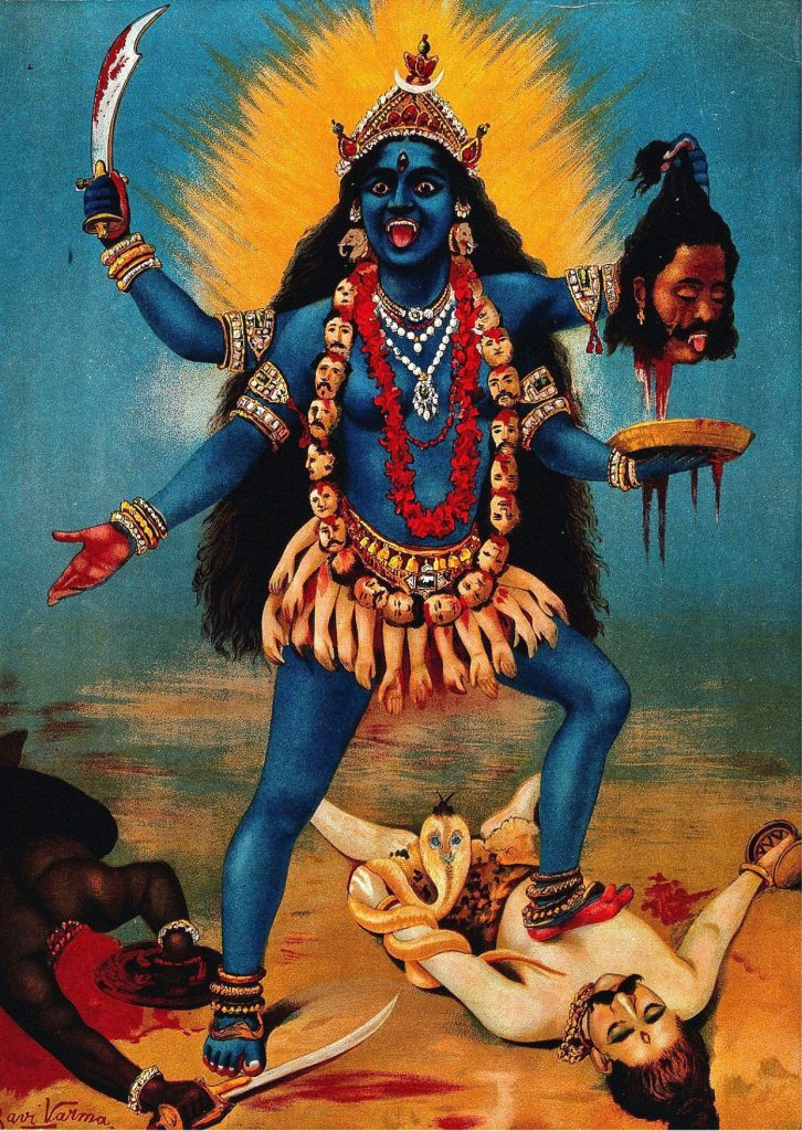 kali