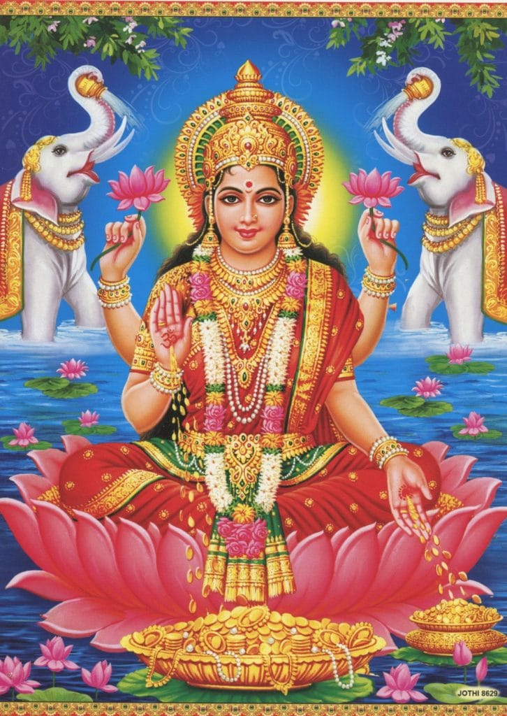 Kamalatmika