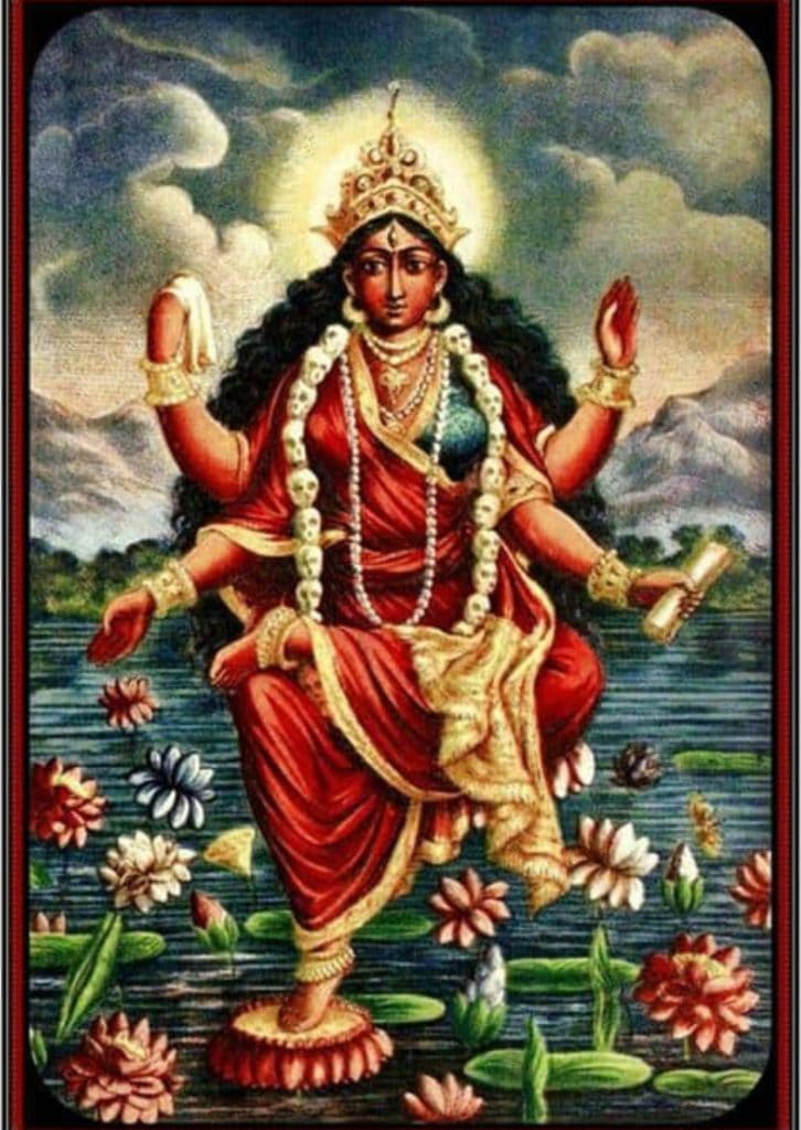 Tripura Bhairavi